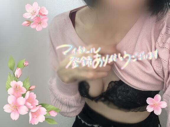 ばたんとな・・