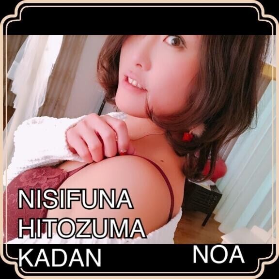 楽しかった??