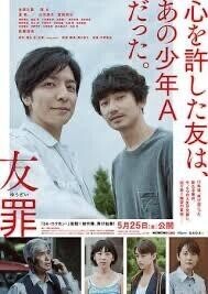 季節の変わり目。。