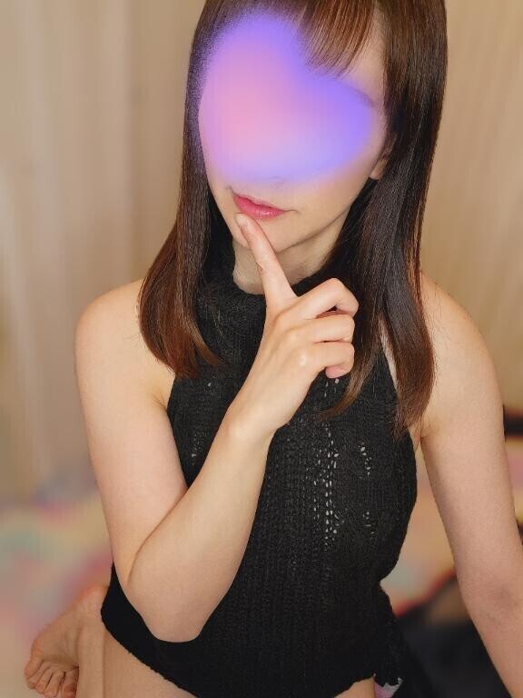 気をつけて！