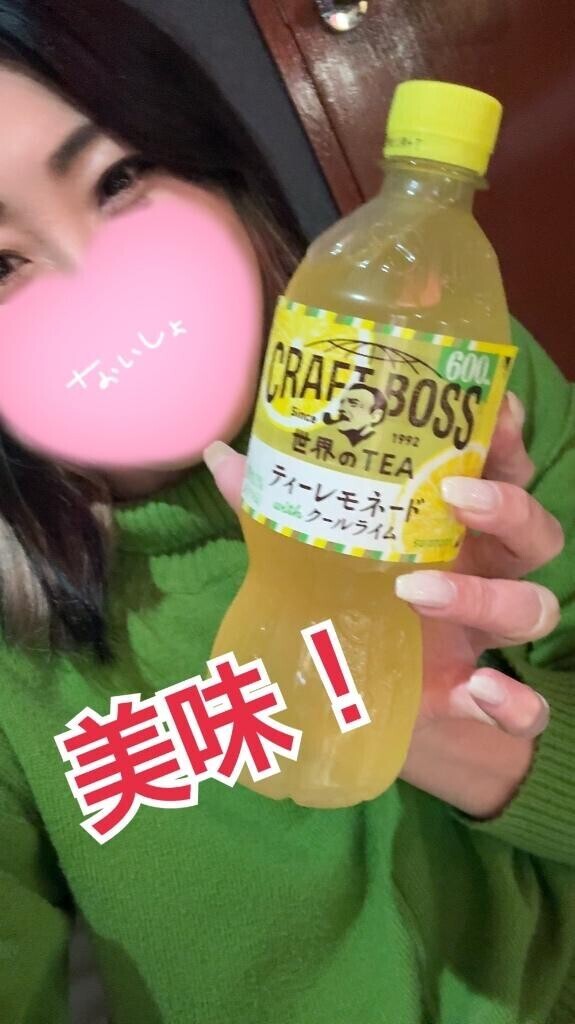 いつも濃い時間??
