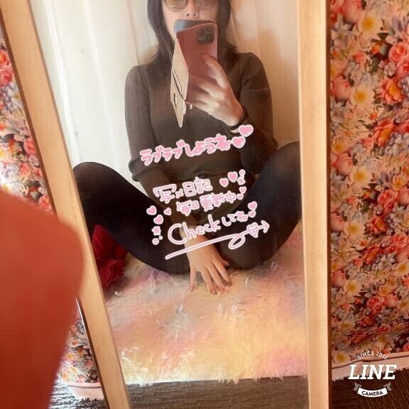 キテネ