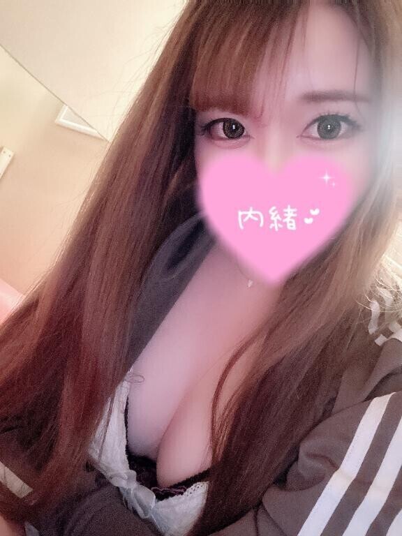 しゅっきん！