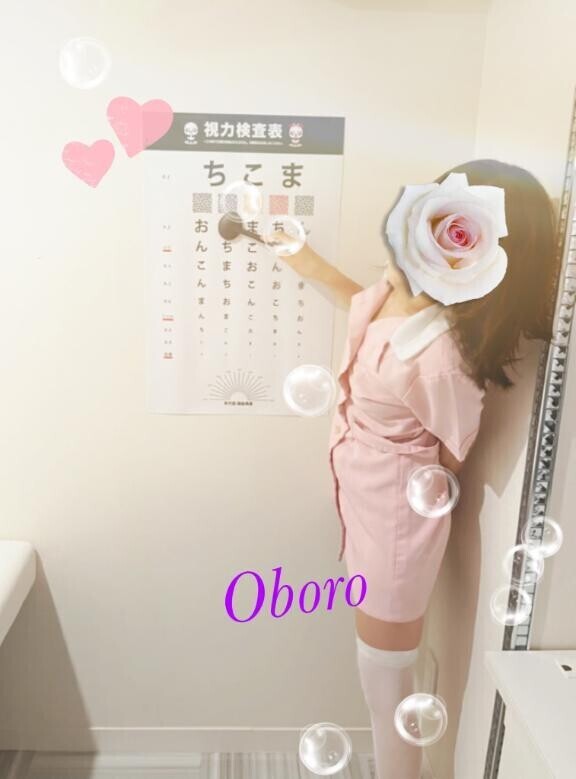 も～っ！無視しちゃってー！！