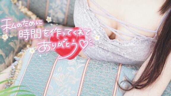 ?お礼日記??