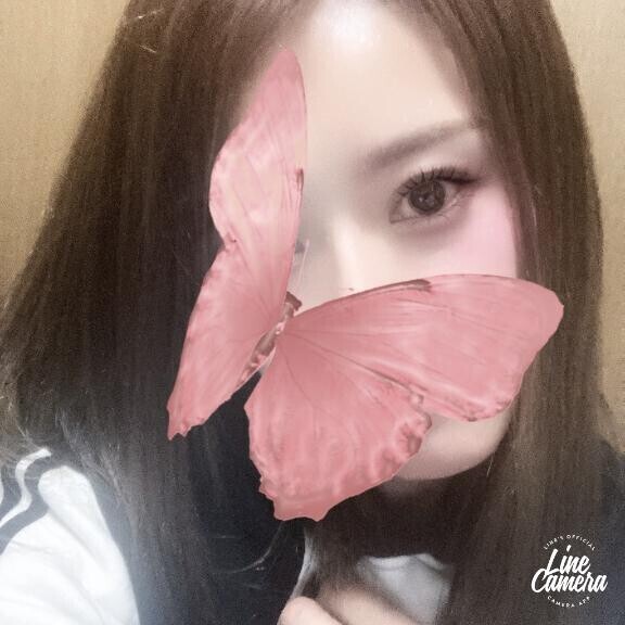 到着～?