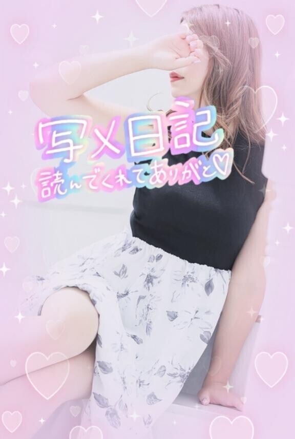 月曜日！！