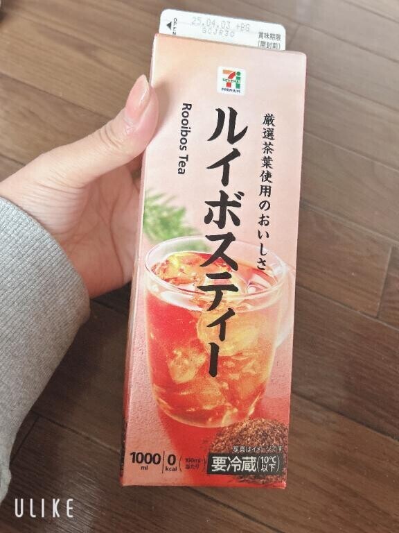 かなり前から大好きな