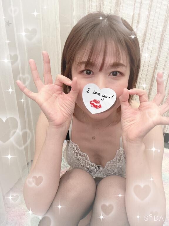 おはよう??