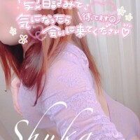 むかーう??????