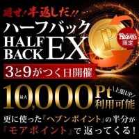 忘れてたけど、、、