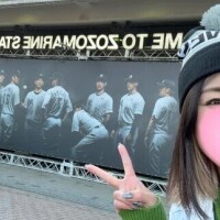 きゃえるーーー！