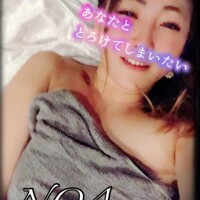 明日??