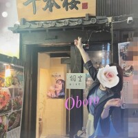 明日はっ！急遽?貸し切りっ??