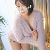 はる