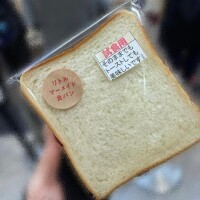 りんか