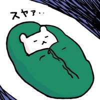 こんな目覚め方は嫌だっ！！！
