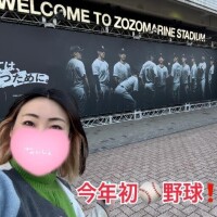 今年で何年目だろう???