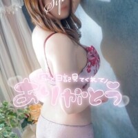 おにゅー??♀??