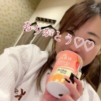ありがとう??