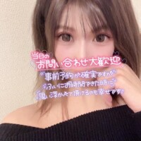 かれん