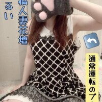 おは??