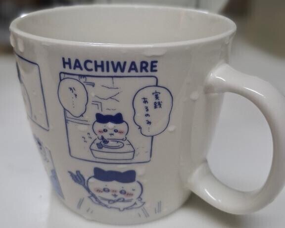 好きなの…???④