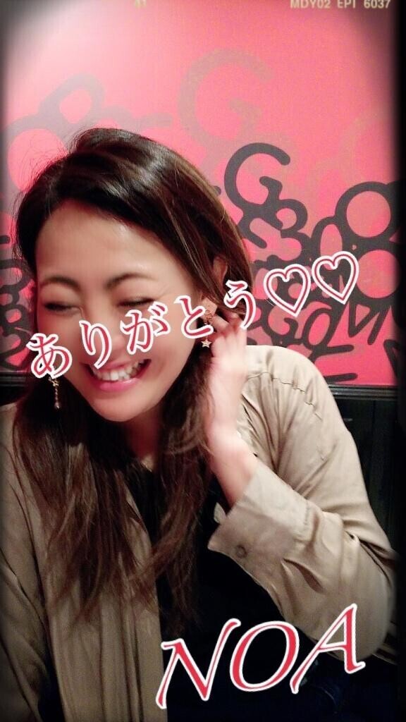 初ちんすこう