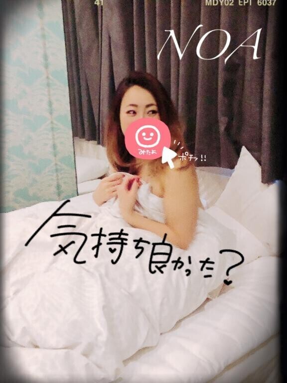 全力時間