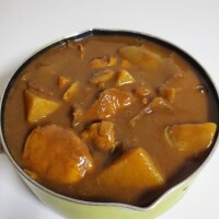 ヤバイ??
