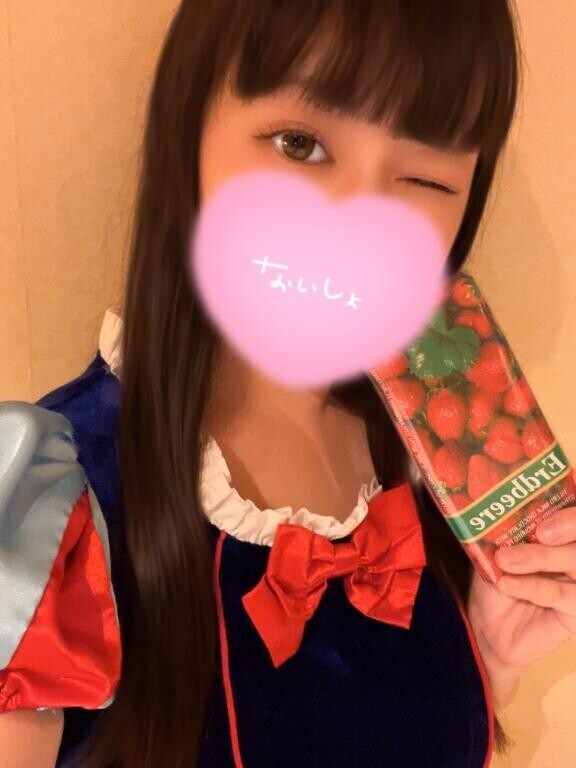 王子様のキスで??