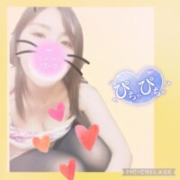 悪くなかったら?ptもらってください?