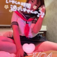 おはようございます??