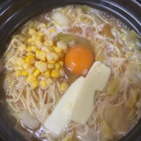 朝ラー*\(^o^)/*ら～ら～