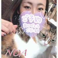 じもトーク??
