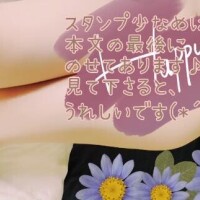 ほっこり(*´ー｀*)