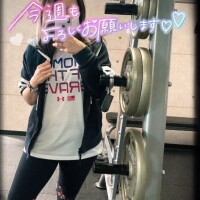 さて！