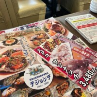 久しぶりに来た??