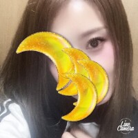 明日は????