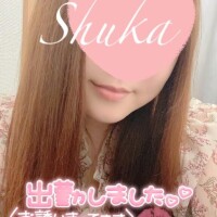 春感じながら、、?