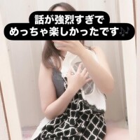 ゆき