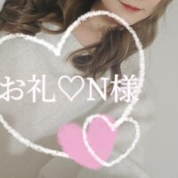 あいか