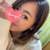 さて！
