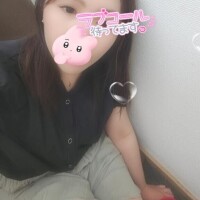 出勤しました? 今すぐ行けます?