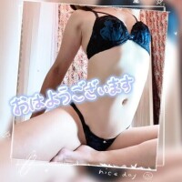 あつい