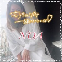 安心する場所