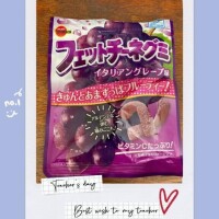 昨日から無性になの