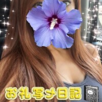 まお