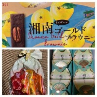 色んな意味で