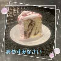 また明日ね★